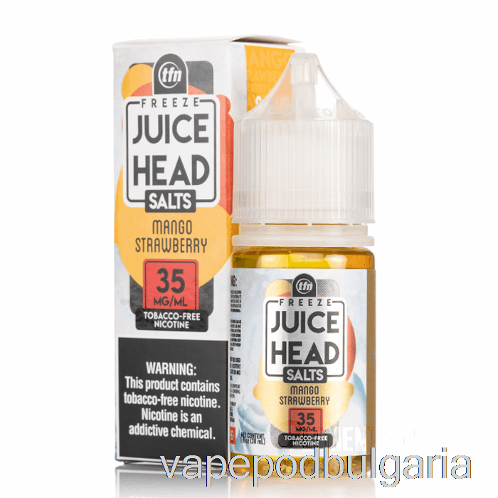 Vape 10000 Дръпки Freeze Mango Strawberry - Juice Head Salts - 30ml 35mg